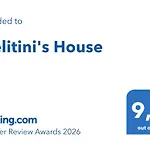 Melitini's House *