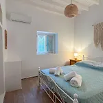 Tatil Evi Melitini's House *
